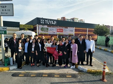 2025年土耳其国际木工机械展woodtech