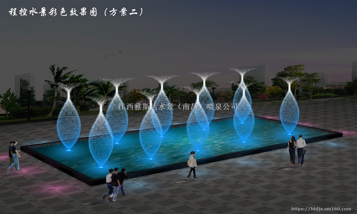 南昌喷泉公司|专业南昌音乐喷泉设计公司、设计、施工