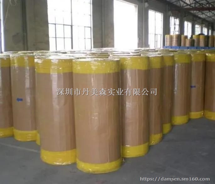 100um棉纸阻燃防火双面胶