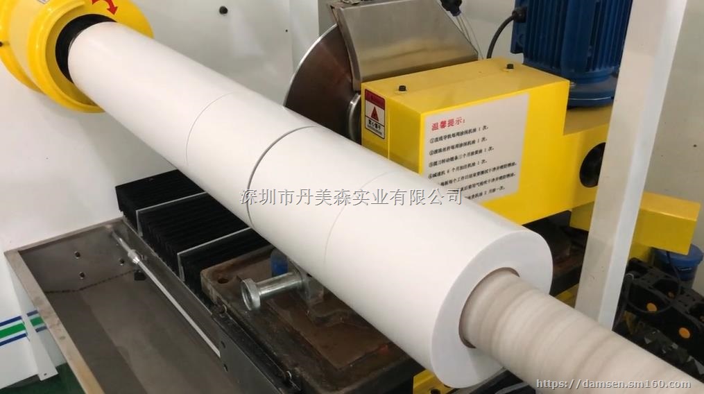 100um棉纸阻燃防火双面胶