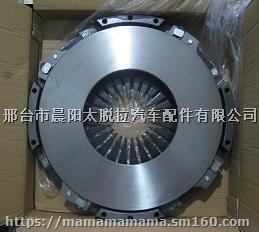 太脱拉离合器压盘太脱拉离合器片