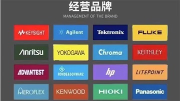 西安出租仪器出租示波器出租信号发生器出租频谱