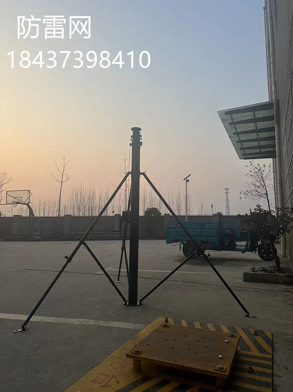 手动/自动/气动升降式避雷针 便携式防雷车载可移动