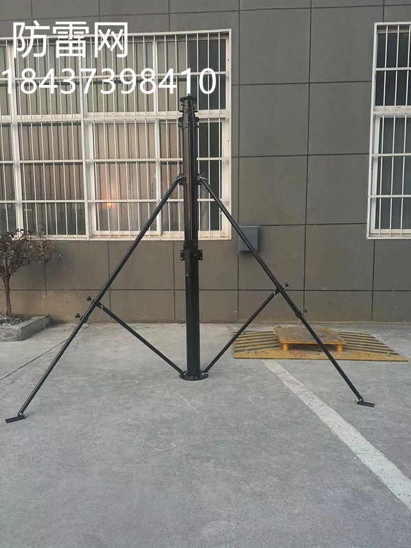 手动/自动/气动升降式避雷针 便携式防雷车载可移动