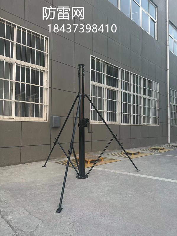 便携抽拉伸缩式升降杆 20米碳纤维升降避雷针