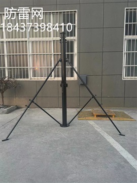 便携抽拉伸缩式升降杆 20米碳纤维升降避雷针