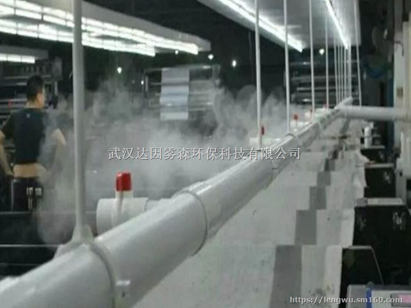纺织厂喷雾加湿-提高工作效率,提升产品质量