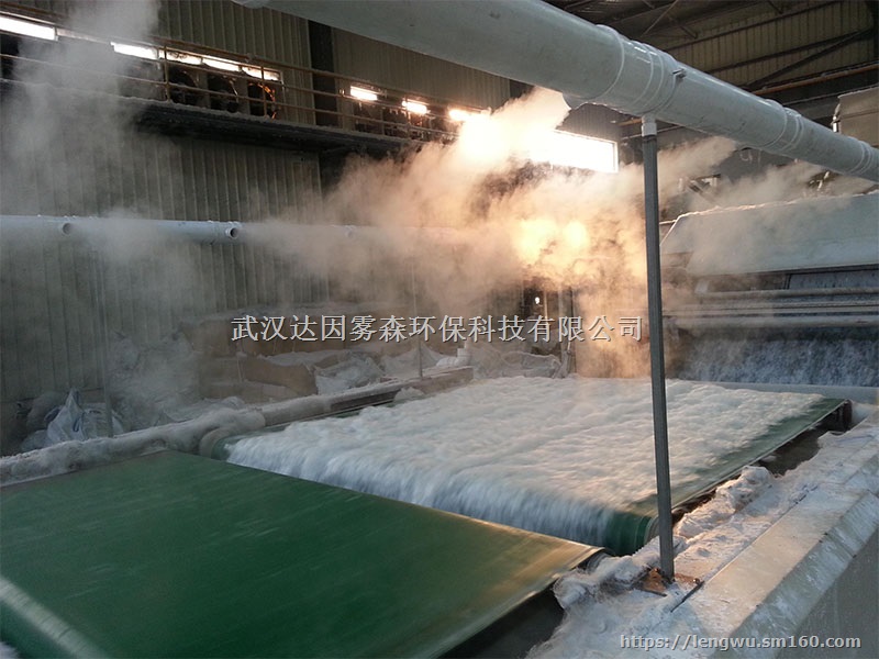 纺织厂加湿系统-可用于加湿除静电降粉尘--武汉喷雾