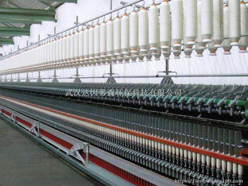 纺织厂加湿效果与作用-提高生产效率,提升产品品质