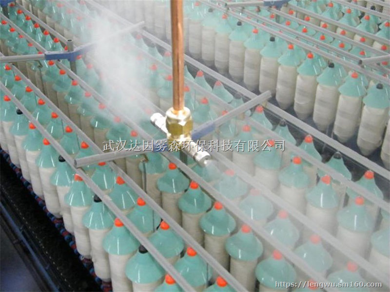 棉纺织厂加湿—节能省电能耗低---武汉微雾加湿公司