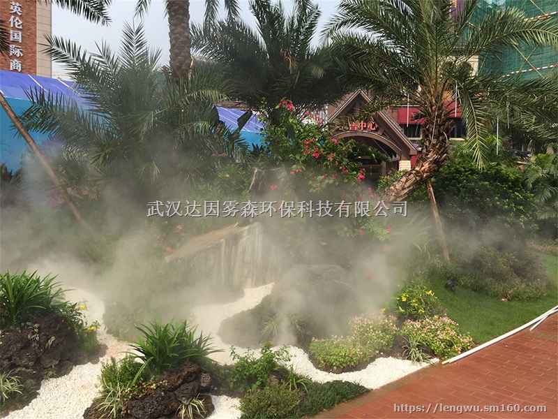 游乐园园林雾化系统-使园林景观更美丽