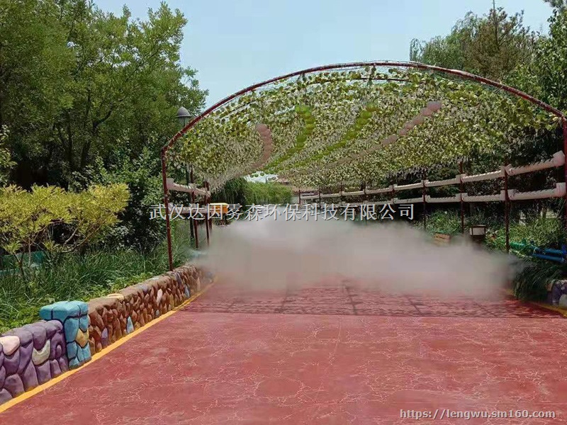 游乐园景观雾森系统-打造游乐园的网红打卡景点