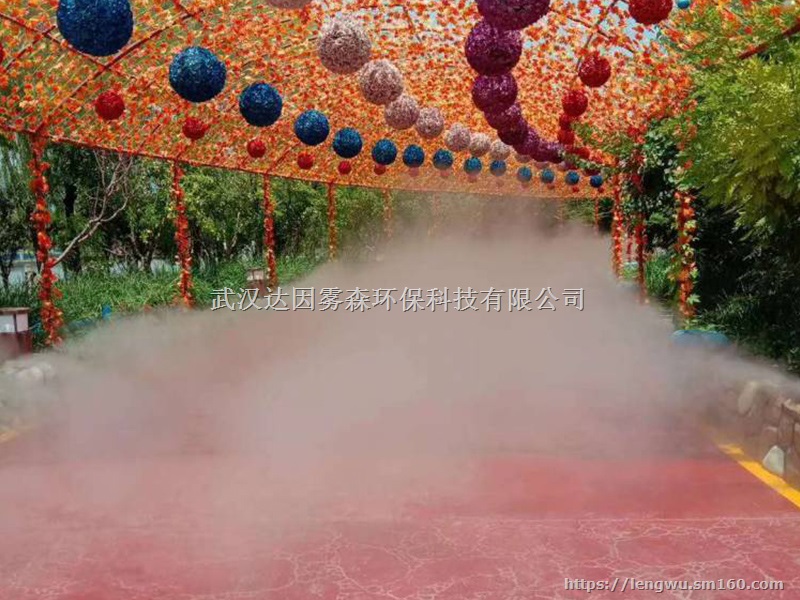 公园雾化系统-降温加湿,改善区域小环境-武汉雾森设