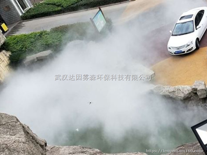 景观雾森系统-降低温度,带来清凉-武汉雾森公司