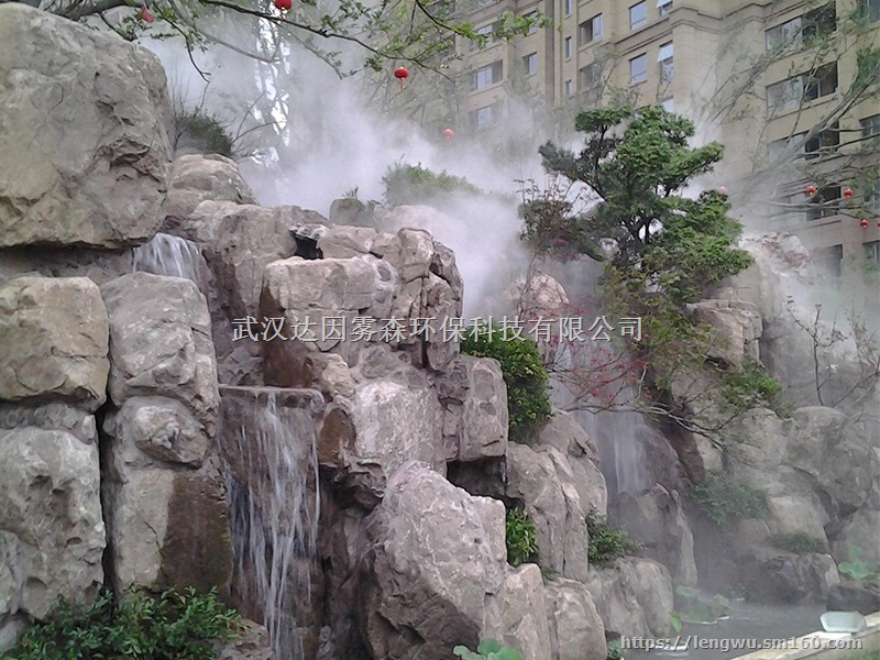 假山冷雾系统-增加空气中负氧离子含量 南昌雾森公司