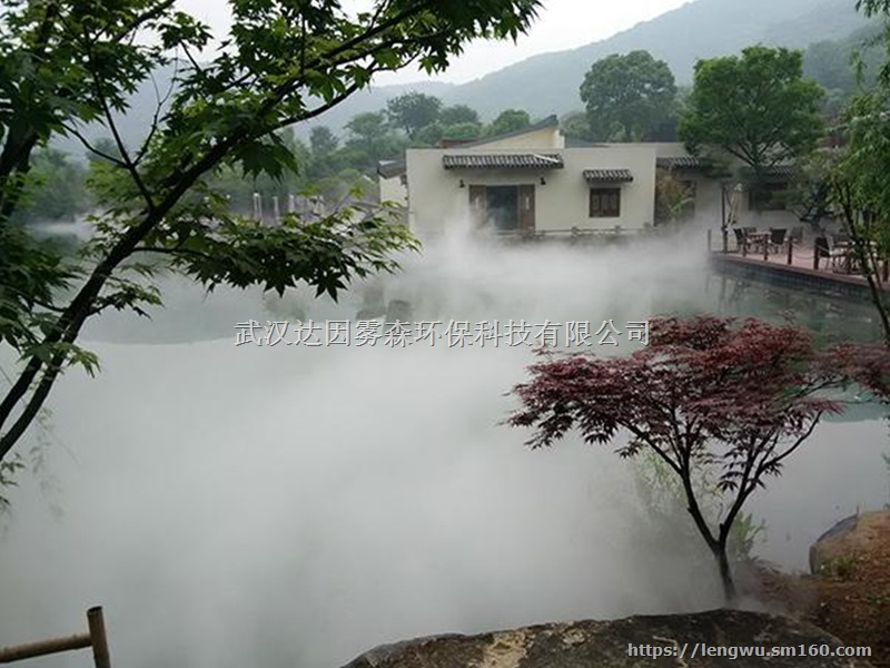 ?武汉雾森公司人工湖景观雾化系统-营造自然生态美景