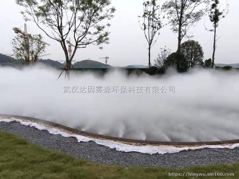 公园绿化雾森系统-达因雾森厂家让公园自带“仙气”