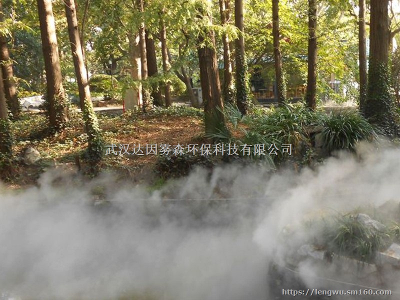公园园林雾森系统-雾森系统,打造会“呼吸”的公园