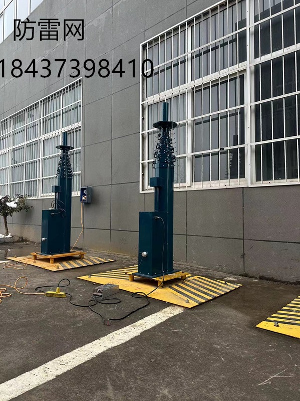 5米手动升降杆车载露营基站地面通信天线手摇便携