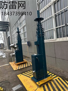 5米手动升降杆车载露营基站地面通信天线手摇便携