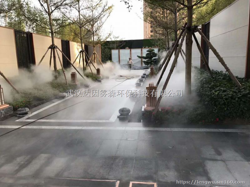 武汉雾小区雾森景观系统—提升小区品质,提高商业价值