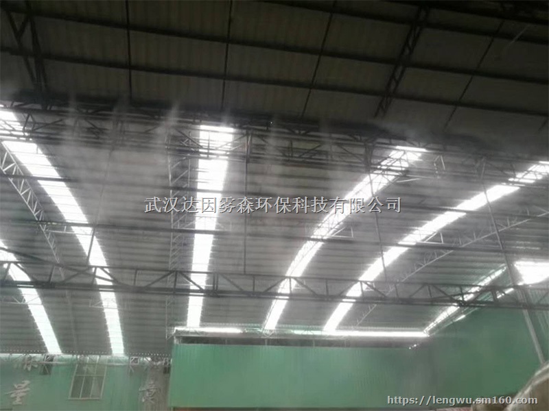 碎石砂石场降尘喷雾机价格—支持定制,价格优惠 发布