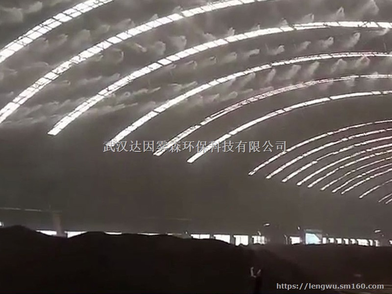 碎石砂石场降尘喷雾机-防水防晒,缺水保护断电保护,