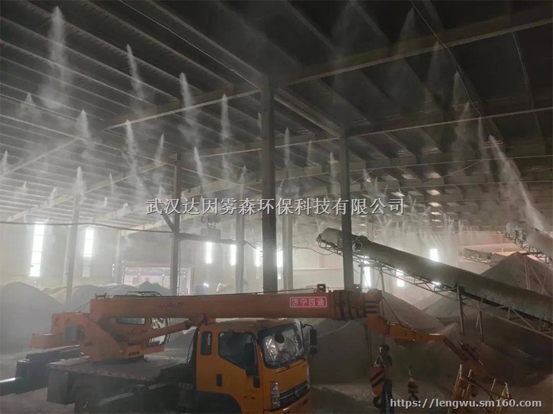 碎石砂石场喷雾除尘系统—粉尘真的少了 喷雾设备除