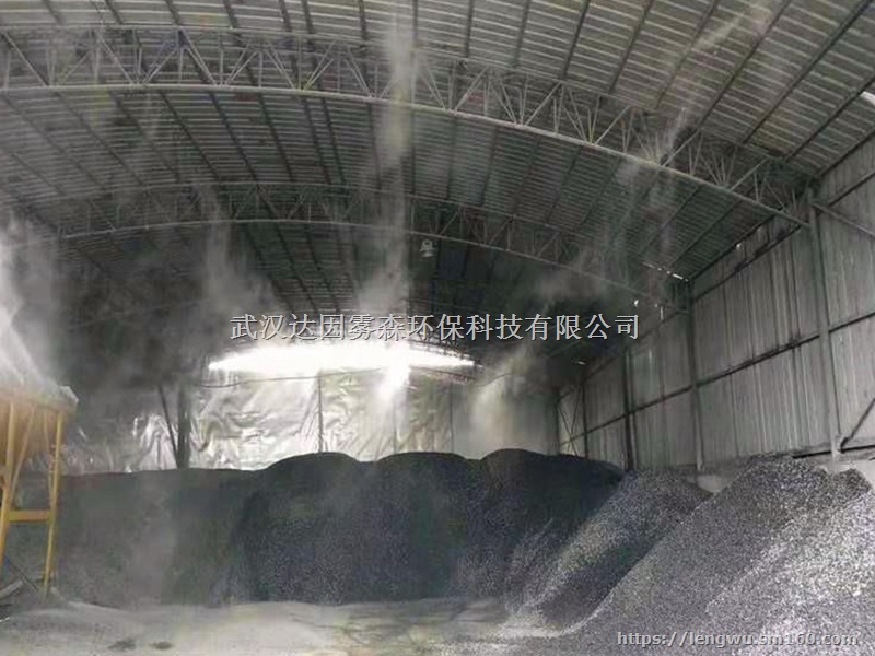 碎石砂石场喷雾除尘系统—粉尘真的少了  喷雾设备除