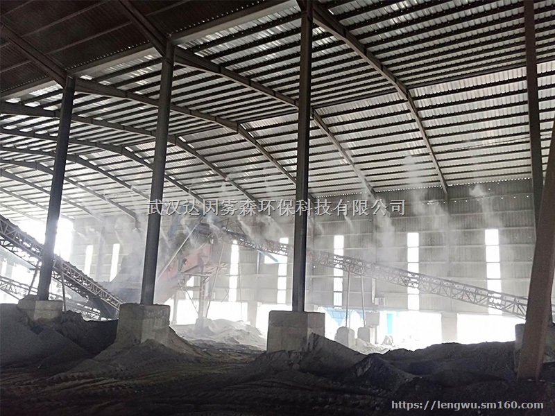 钢铁厂降尘喷雾机—有了它,再也不怕粉尘超标了 武汉