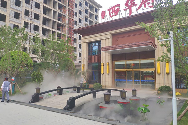 售楼部入口雾森 雾森系统为什么那么重要 武汉达因雾