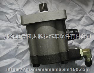 TRTRA太脱拉转向助力泵