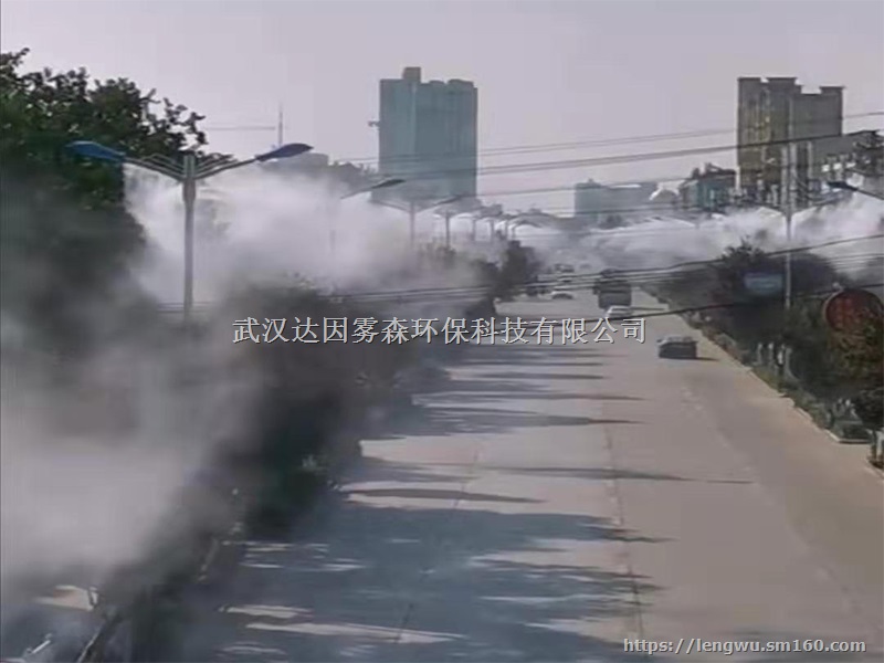 城市道路自动喷雾系统—节能节水，省时省力 达因雾森