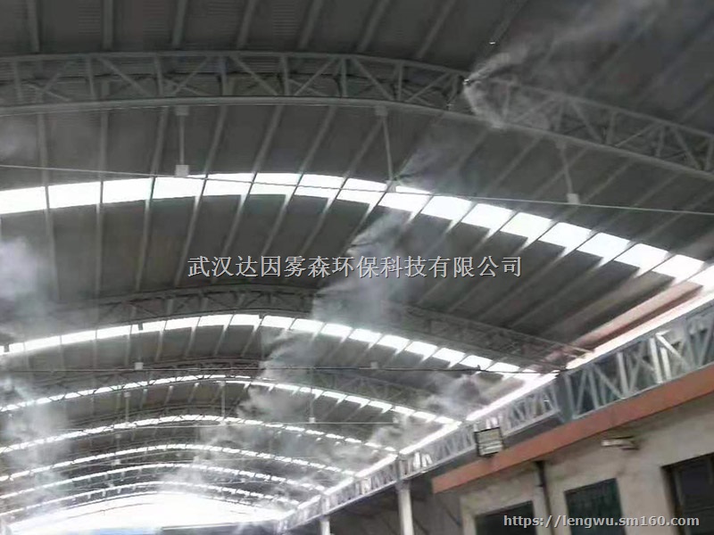 水泥厂喷雾降尘厂家价格—厂家直销价格优惠