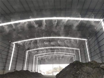 水泥厂喷雾降尘厂家价格—厂家直销价格优惠