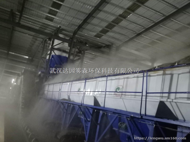 钢铁厂除尘工程—不再怕粉尘超标影响作业 武汉达因雾