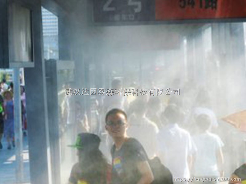 车站喷雾降温装置—降温加湿,降尘抑尘,清洁空气