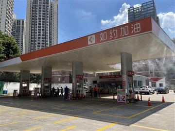 加油站喷雾降温装置—防水防晒，经久耐用