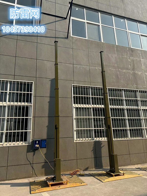 30米手电一体升降杆避雷针重载型高承重升降桅杆船舶