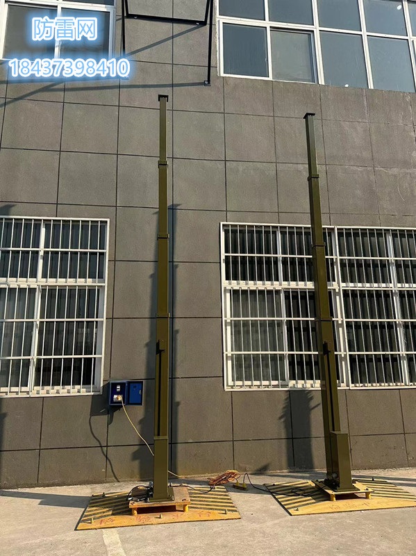 30米手电一体升降杆避雷针重载型高承重升降桅杆船舶