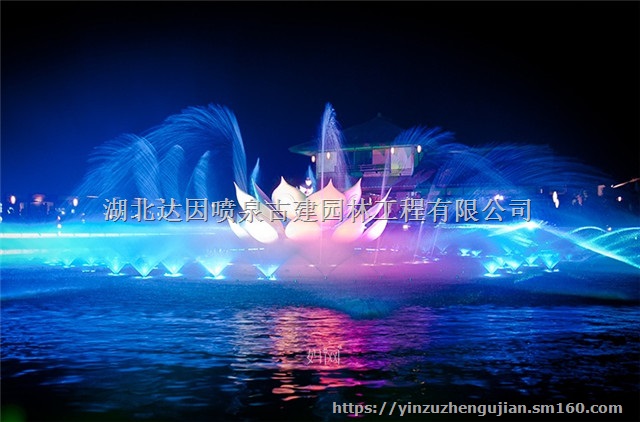 【音乐喷泉】达因武汉喷泉公司 喷泉公司