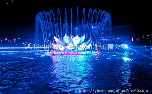 【音乐喷泉】达因武汉喷泉公司 喷泉公司