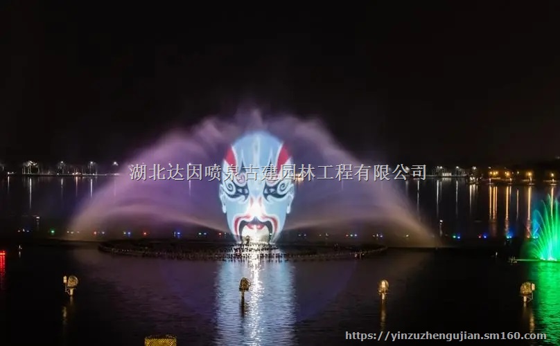 【音乐喷泉】达因武汉喷泉公司 喷泉公司