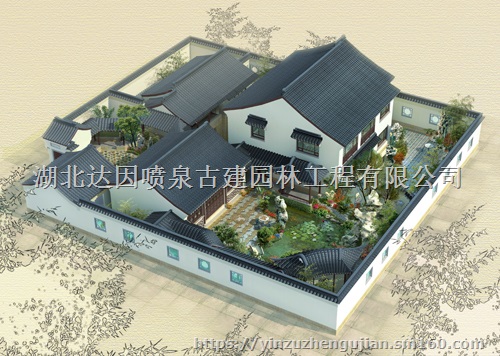 四合院设计四合院设计效果图现代四合院别墅设计