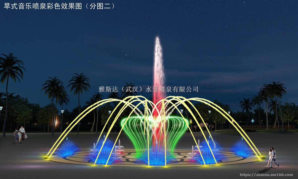 【音乐喷泉】雅斯达武汉喷泉公司,找喷泉选雅斯达喷泉
