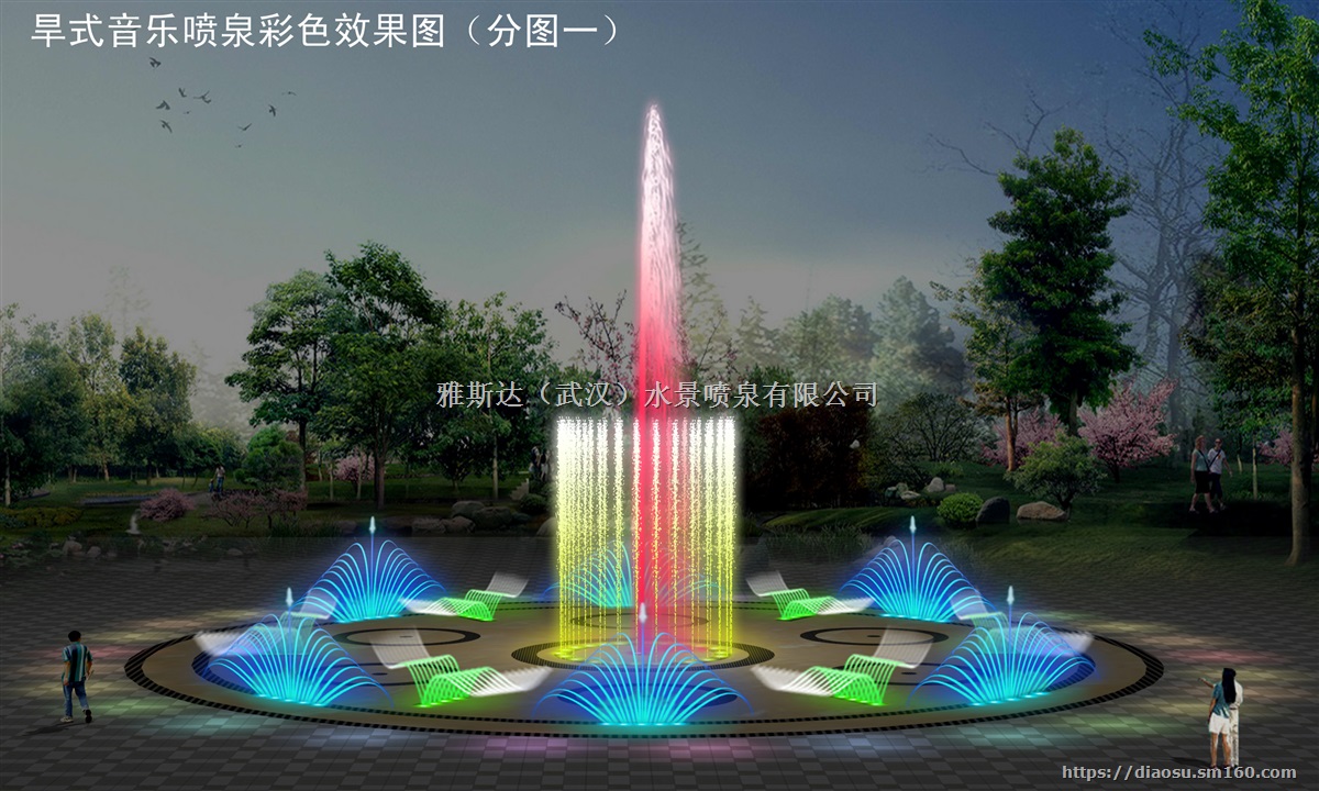 【音乐喷泉】雅斯达武汉喷泉公司，找喷泉选雅斯达喷泉