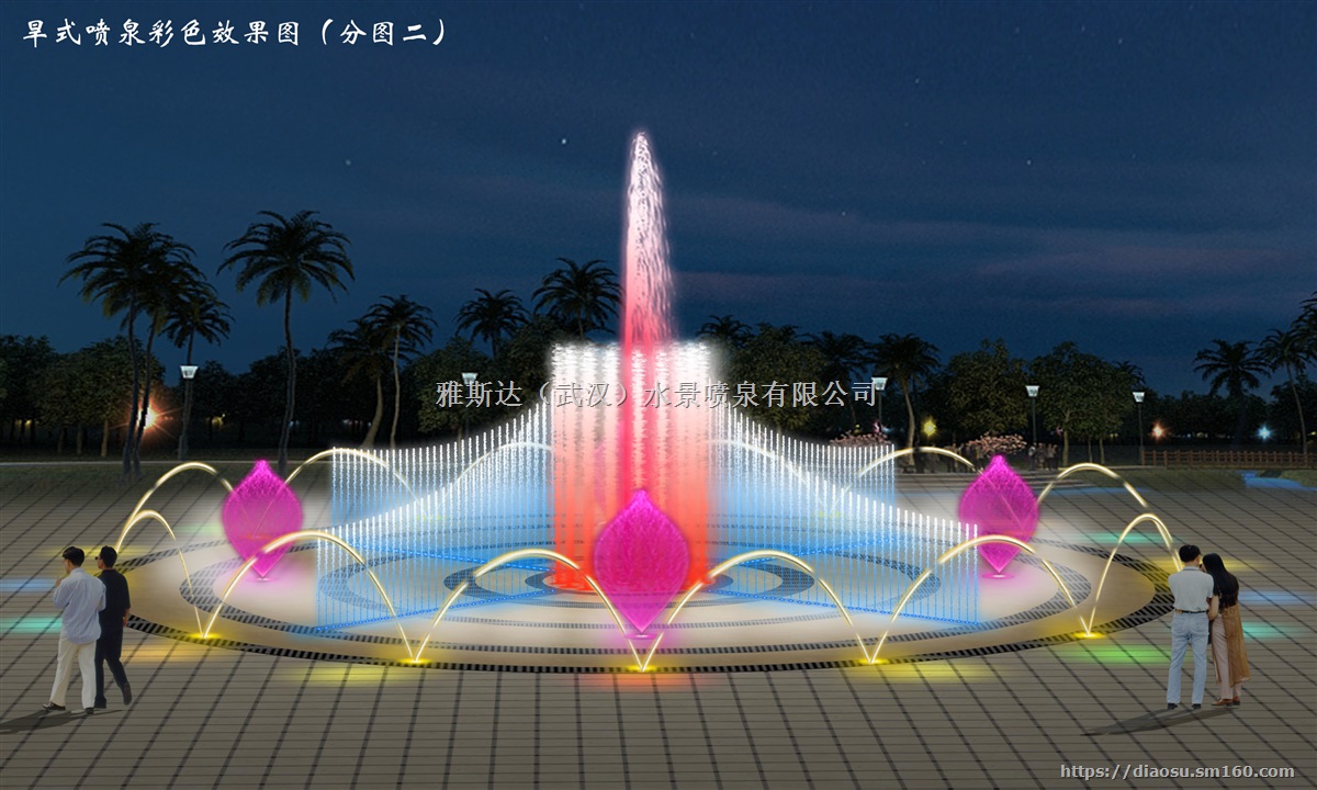 【旱式音乐喷泉】武汉喷泉公司 湖北喷泉公司设计施工