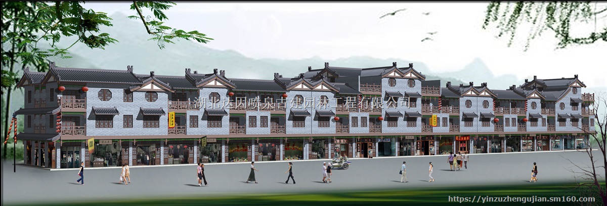 【仿古商业街地产文旅古建筑设计施工|仿古街|商业】