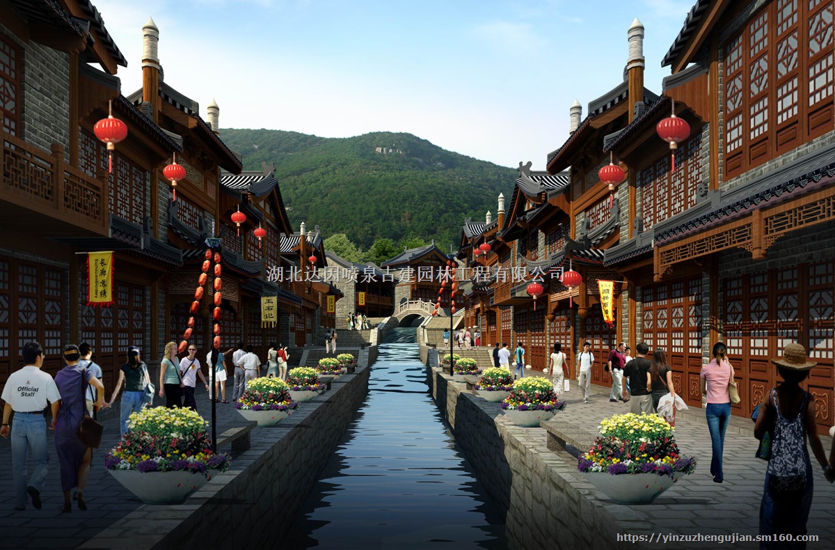 【古城|古镇设计公司|古城|古镇设计施工公司建筑】