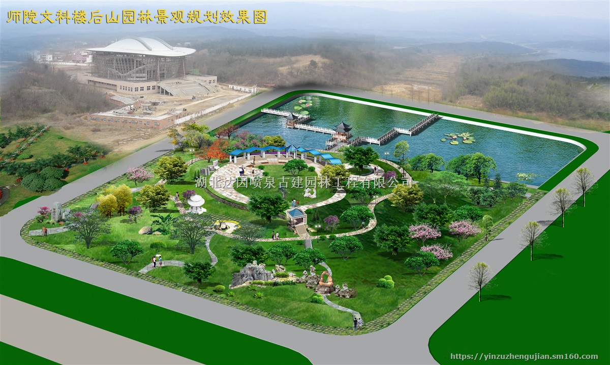 【城市园林绿化设计|园林绿化工程|园林绿化公司】